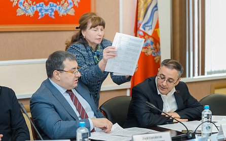 Бюджет пополняют налоги